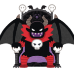 魔王